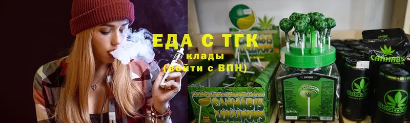 Canna-Cookies марихуана  что такое   Камень-на-Оби 