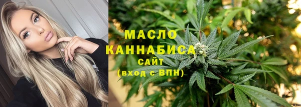 гашишное масло Баксан